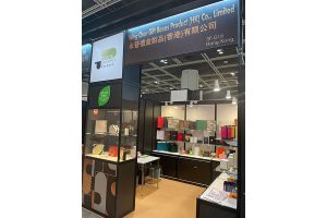 (2023)-Hong Hong International Deluxe Printpack Fair