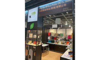 (2023)-Hong Hong International Deluxe Printpack Fair