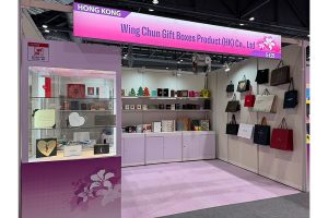 (2023)-Hong Kong Cosmoprof Asia (asiaworld-expo)