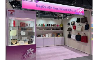 (2023)-Hong Kong Cosmoprof Asia (asiaworld-expo)