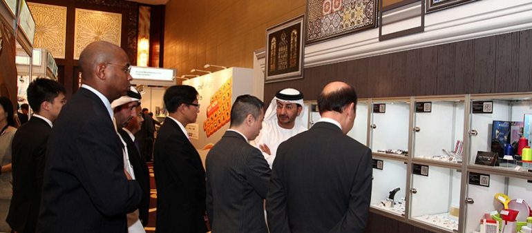 ( 2015 ) – Hong Kong Lifestyle Expo in Dubai