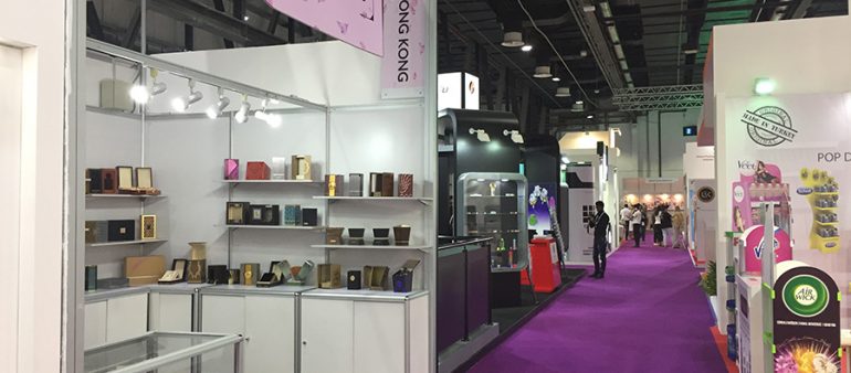 ( 2017 ) – Beautyworld Middle East