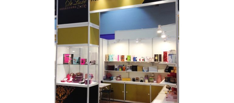 ( 2014 ) – Hong Kong International Printing and Packaging Fair