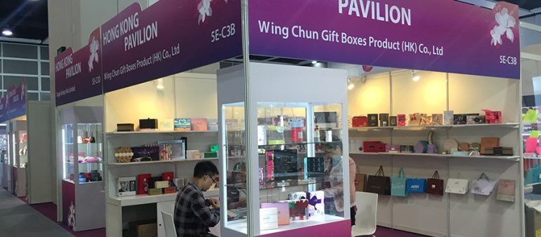 ( 2015 ) – Hong Kong Cosmoprof Asia