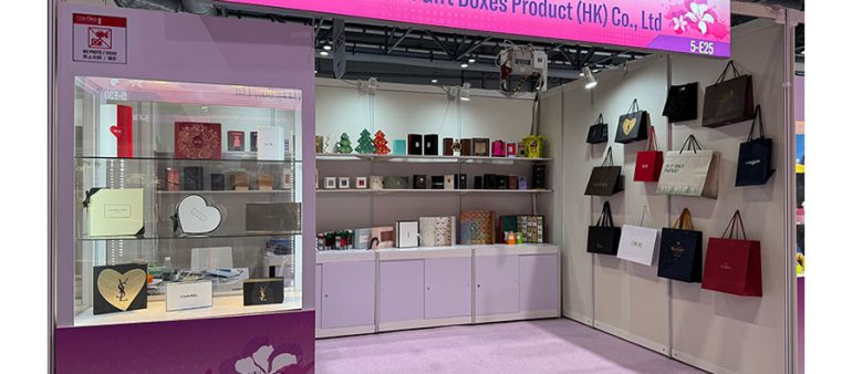 (2023)-Hong Kong Cosmoprof Asia (asiaworld-expo)