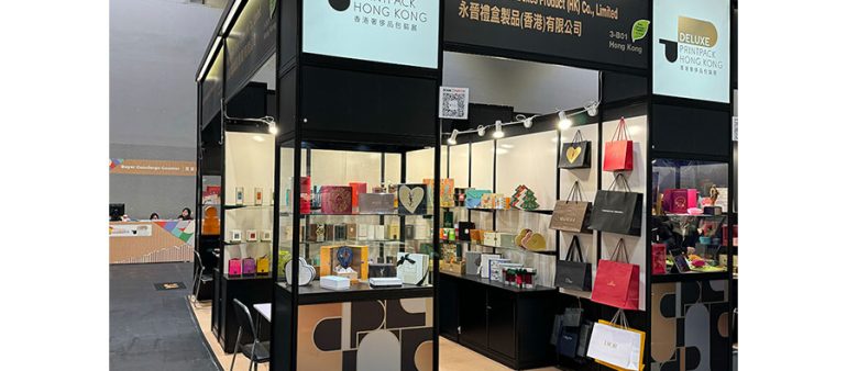 (2024)-Hong Hong International Deluxe Printpack Fair