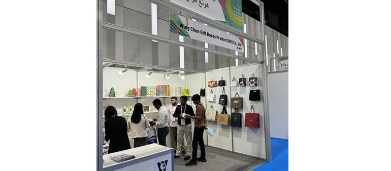 Paperwold Middle East 2023